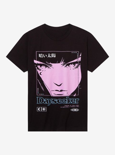 The Art of Authenticity: Dayseeker Official Merchandise Review
